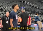 JJB- 塞斯·库里结婚视频 