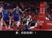 竞技宝- 巴特勒连续五场比赛得分超过连败,g2挑战极限是多少 